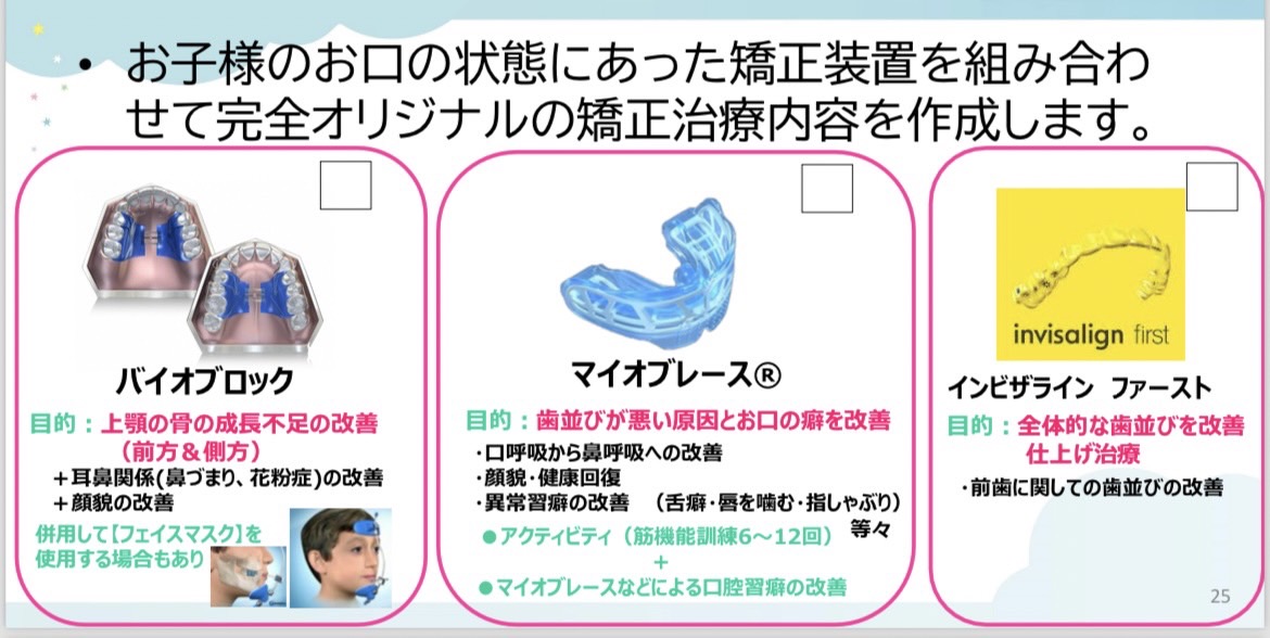 S__40083480.jpg